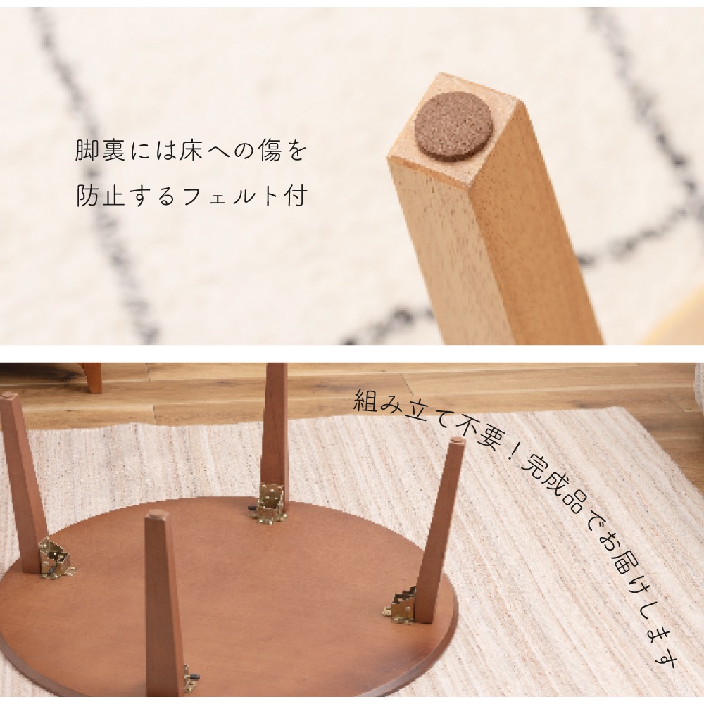 フォールディングテーブル 折りたたみ式 簡易テーブル テーブル 机 ラウンドテーブル 幅80cm 木製 コンパクト北欧 小さい 小さめ