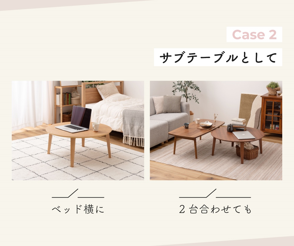 フォールディングテーブル 折りたたみ式 簡易テーブル テーブル 机 ラウンドテーブル 幅80cm 木製 コンパクト北欧 小さい 小さめ