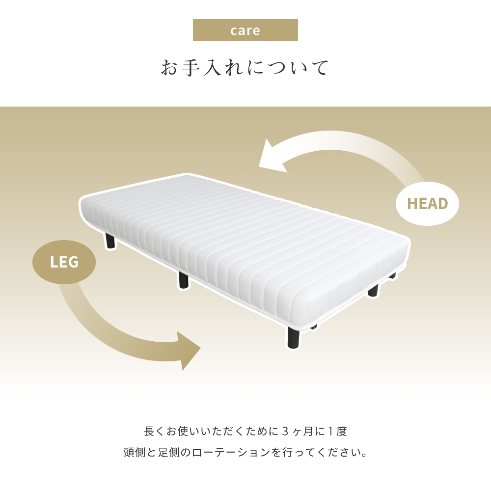 東谷 ベッド シングル すのこ シングルベッド 脚付きマットレス