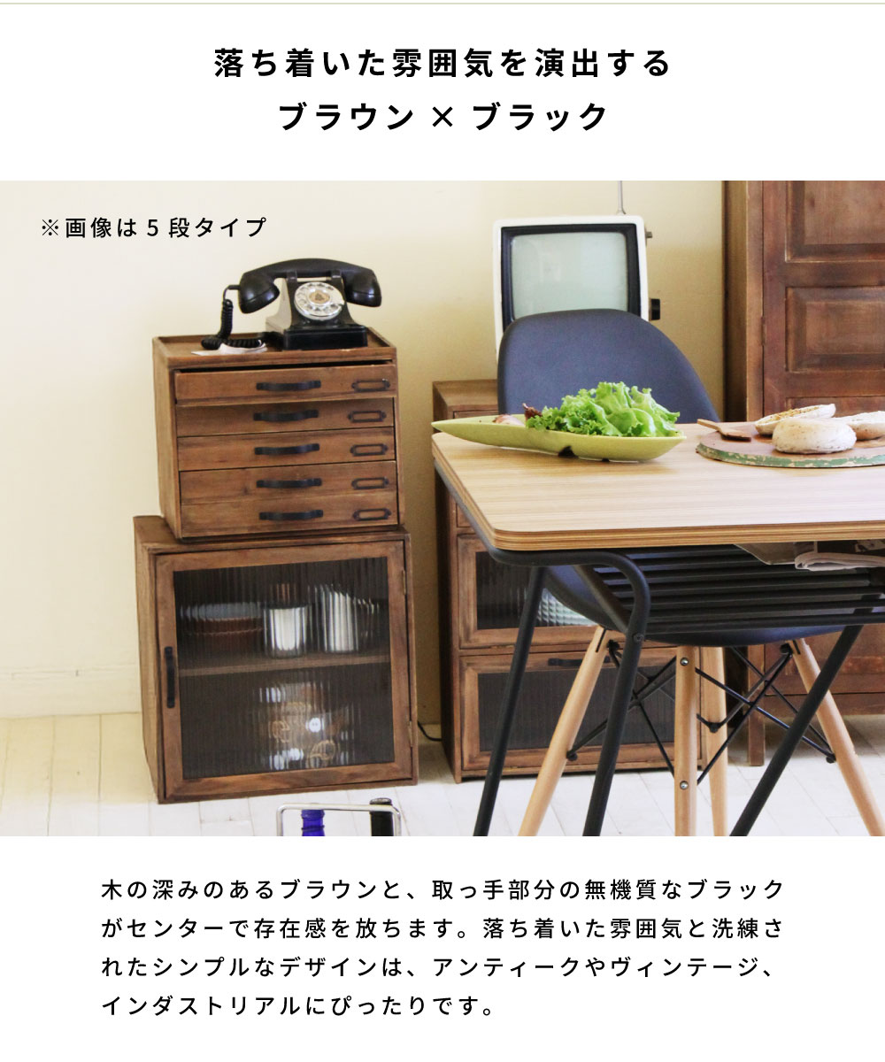 東谷 書類ケース a4 3段 卓上 木製 机上 収納 ジュエリー アクセサリー