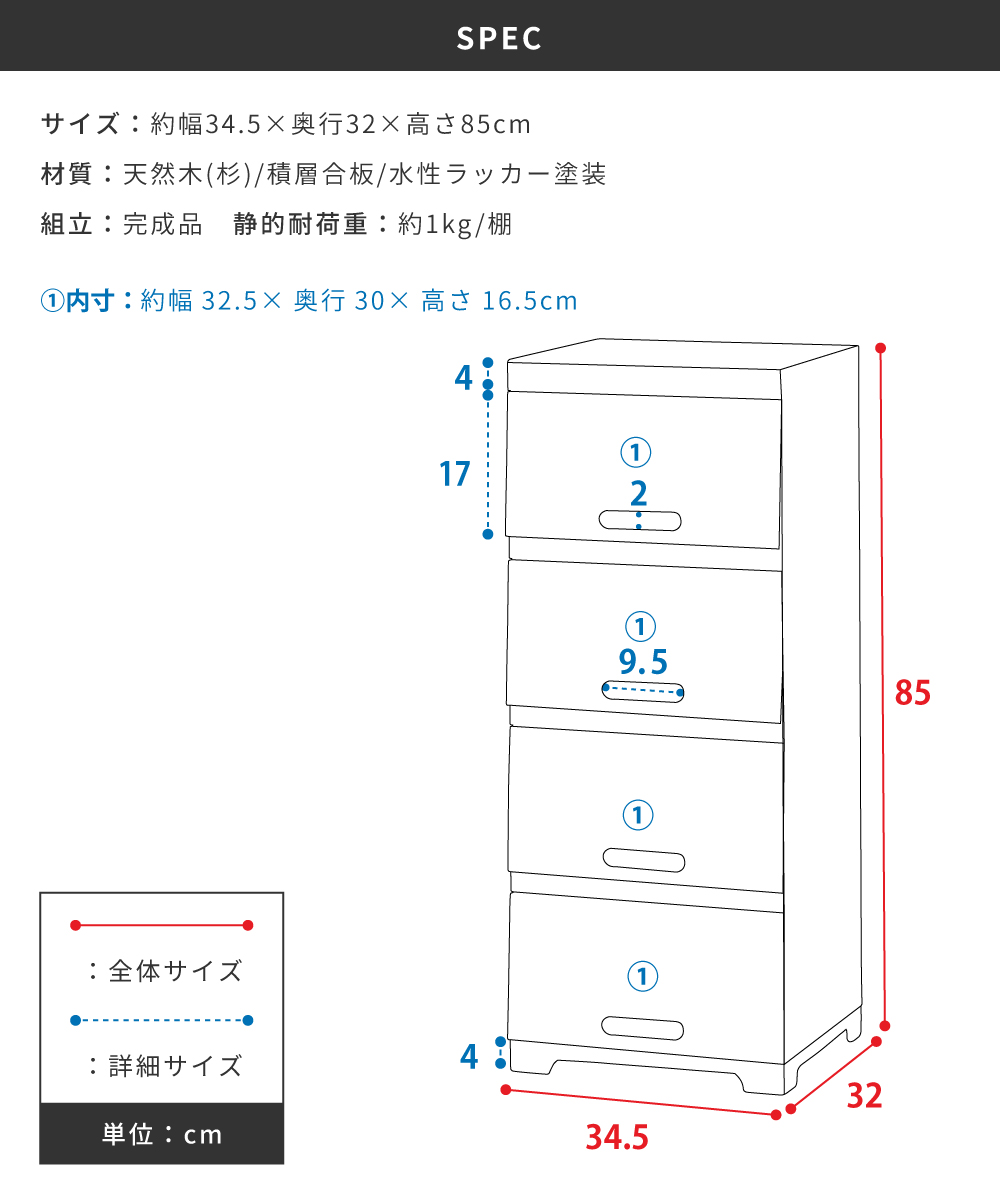 靴箱 シューズラック ラック シューズボックス 靴入れ 下駄箱 おしゃれ スリム 玄関収納 木製 4段 天然木 アンティーク ヴィンテージ ビンテージ  レトロ 大きめ : ccr-400 : パレットライフ - 通販 - Yahoo!ショッピング