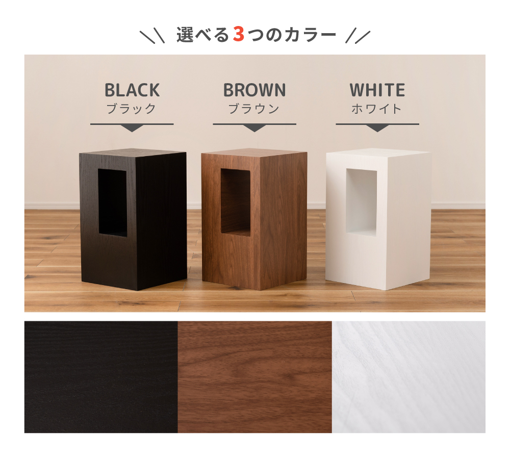サイドテーブル おしゃれ 北欧 木製 ベッド横 モダン シンプル