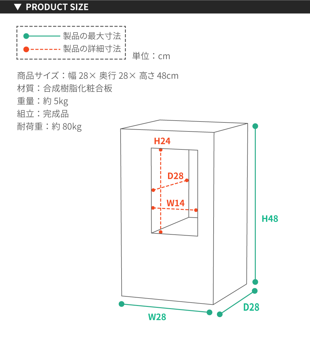 サイドテーブル おしゃれ 北欧 木製 ベッド横 モダン シンプル