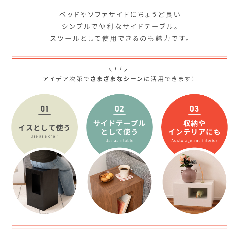 サイドテーブル おしゃれ 北欧 木製 ベッド横 モダン シンプル