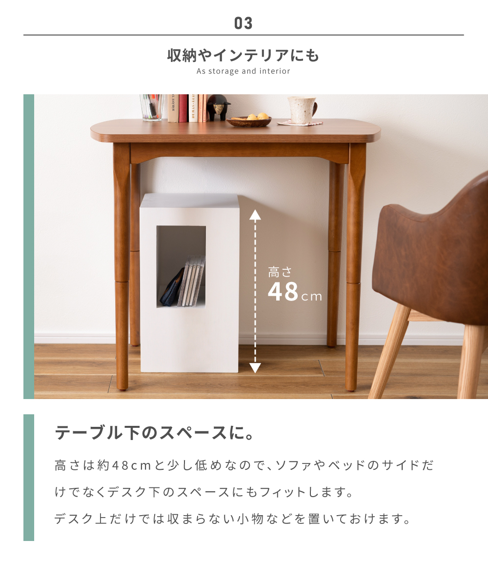 サイドテーブル おしゃれ 北欧 木製 ベッド横 モダン シンプル