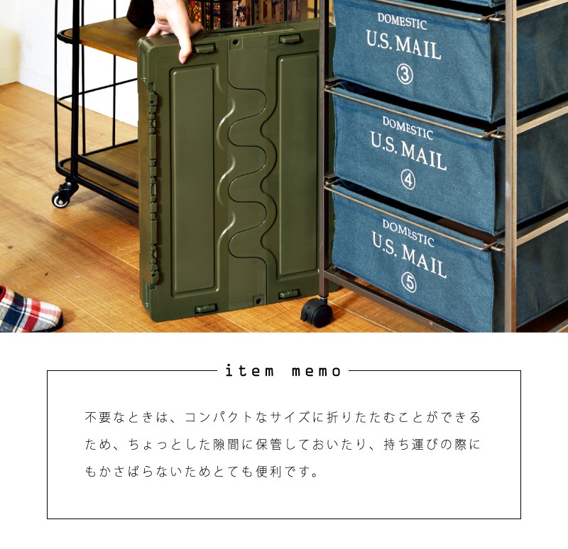 50《収納BOX》猫 宅配BOX おもちゃ箱 ボックス コンテナ インテリア 50《収納BOX》猫 宅配BOX おもちゃ箱 ボックス コンテナ