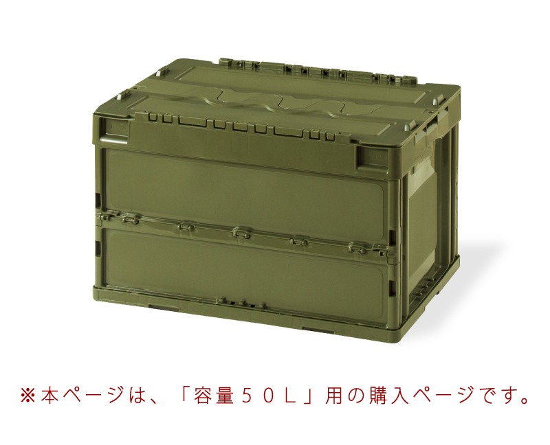 50《収納BOX》猫 宅配BOX おもちゃ箱 ボックス コンテナ インテリア 50《収納BOX》猫 宅配BOX おもちゃ箱 ボックス コンテナ