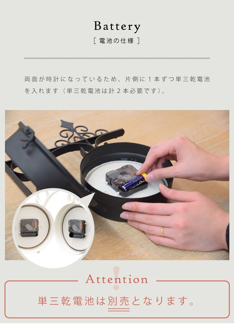 東谷 壁掛け時計 おしゃれ 両面 アンティーク アナログ オールド