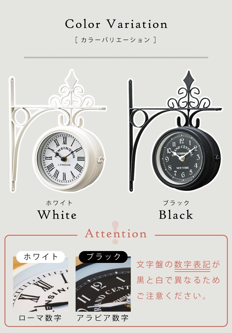 値下げしました！ ロココ調 両面 花柄ローマ数字掛時計 無音　ブラウン 値下げしました！ ロココ調 両面 花柄ローマ数字掛時計 無音