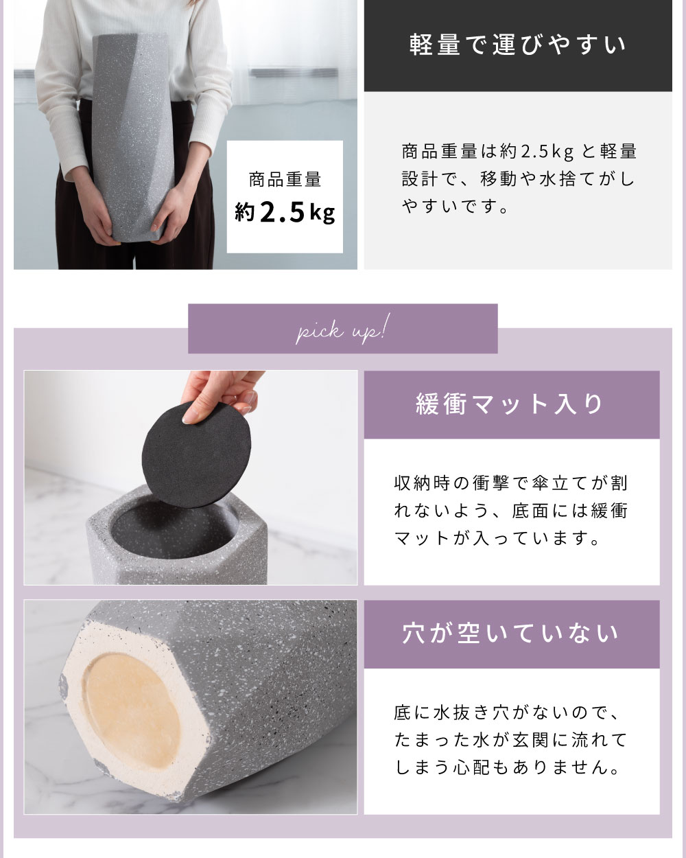傘立て 傘入れ おしゃれ 玄関 スリム コンパクト 省スペース 少人数 2本 3本 かわいい 一人暮らし アンブレラスタンド フラワースタンド 花台 花入れ ディスプレイ 六角形 陶器 素朴 シンプル モダン 北欧 韓国インテリア 石目調 水に強い 錆びにくい サビない 高さ40cm 幅16cm 軽い 軽量 持ち運び 穴なし 水抜き穴なし アイボリー グレー