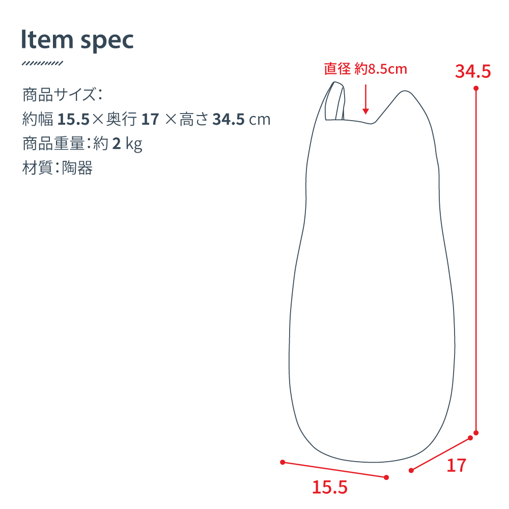 傘立て スリム アンブレラスタンド 陶器 玄関収納 3色 ホワイト/ブラック/ブラウン 梅雨 猫 ネコ ネコ型 おしゃれ シンプル 邪魔にならない