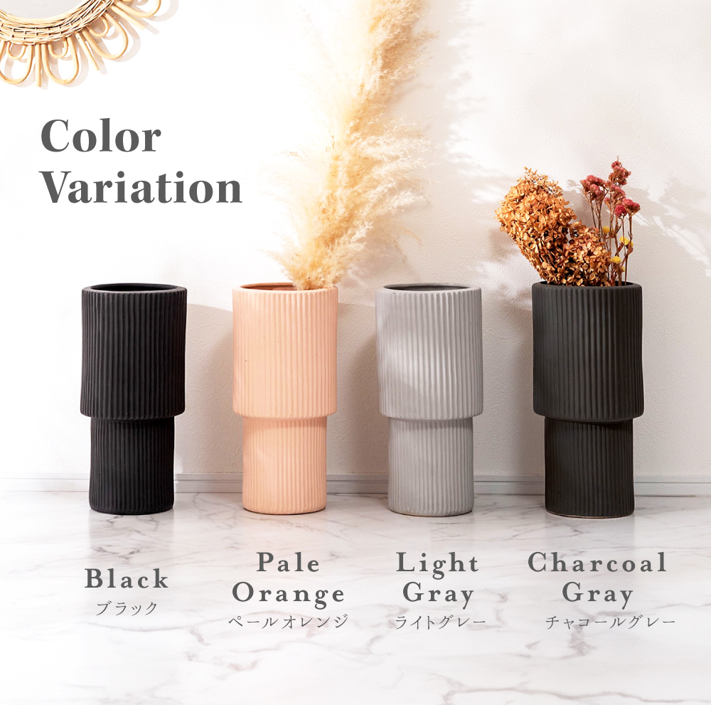 陶器　傘立て・フラワーベース 東谷 傘立て おしゃれ スリム 陶器 丸 円形 ストライプ 柄 模様