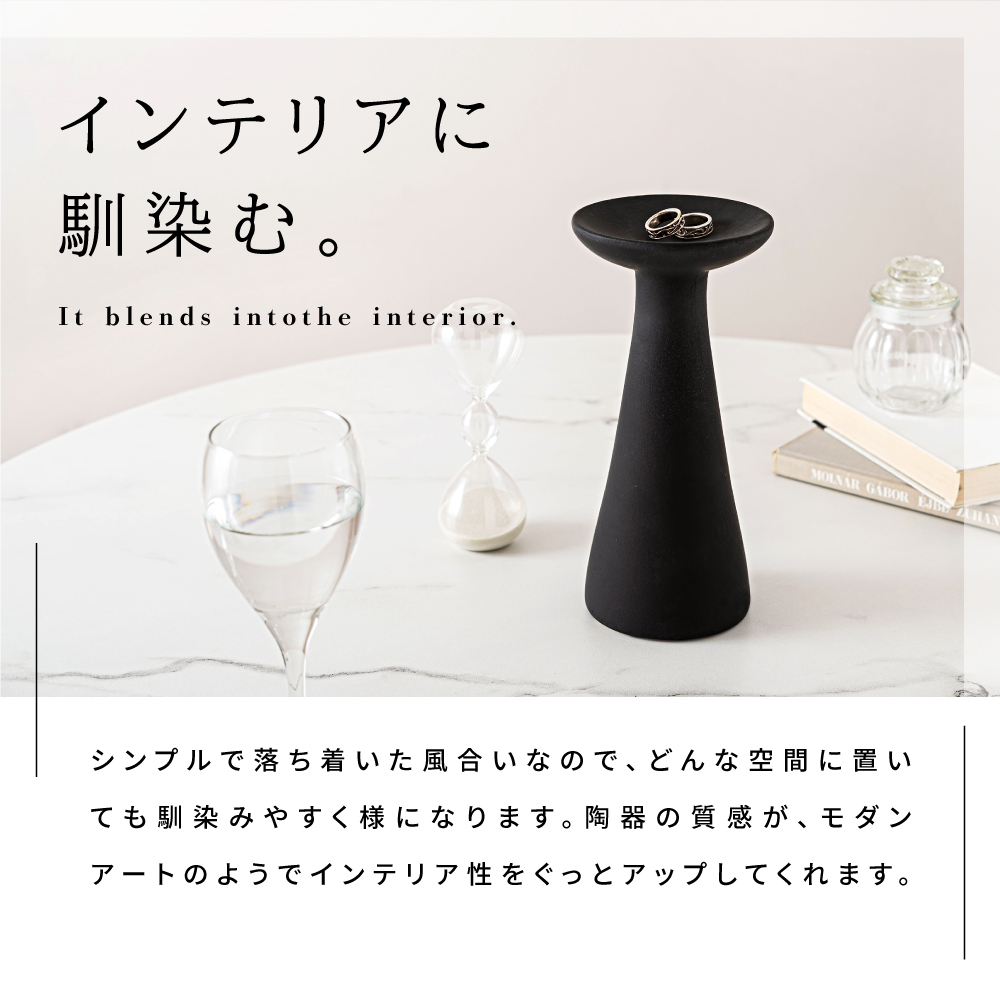 東谷 オブジェ トレー 台 インテリア 雑貨 北欧 モダン おしゃれ