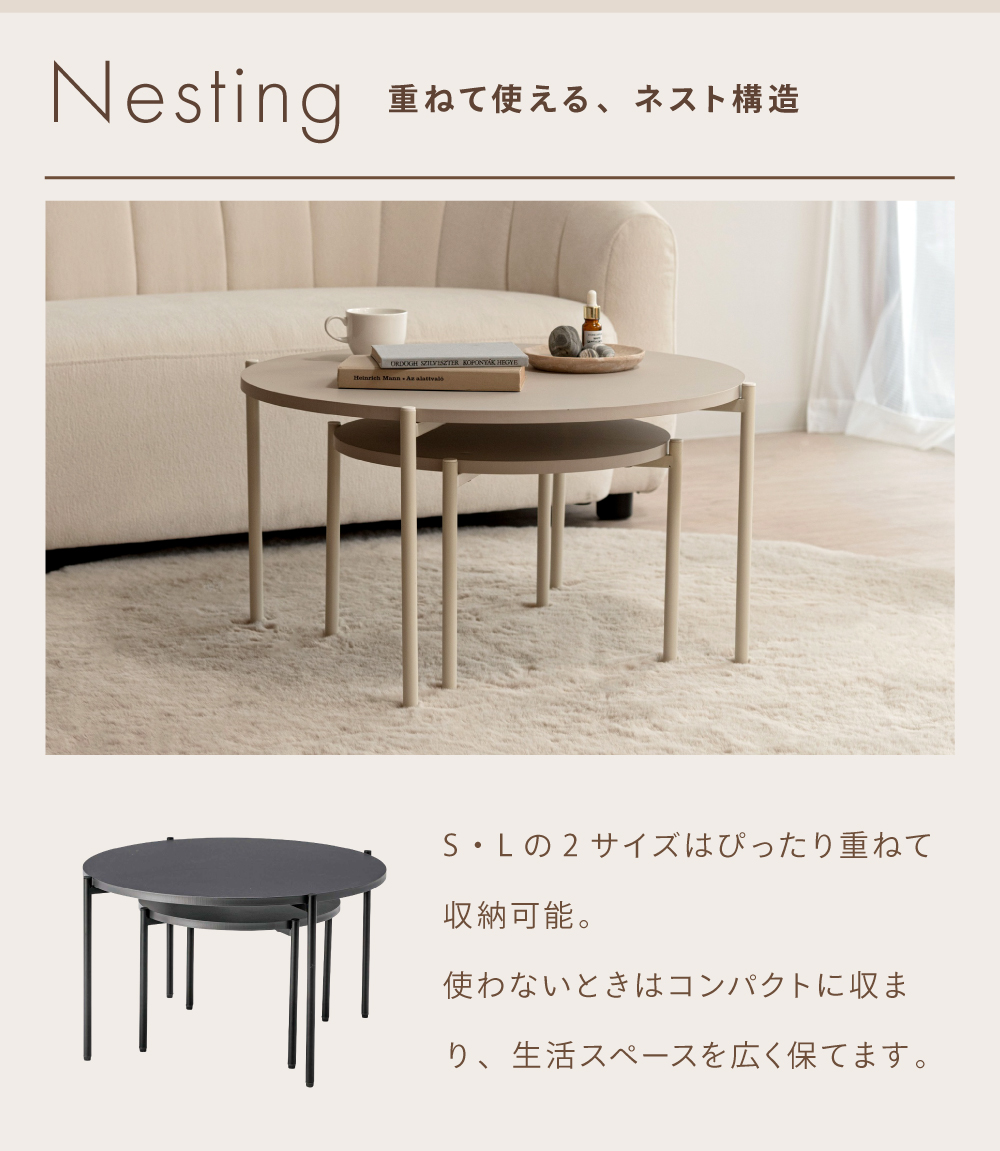 ハンドメイド  テーブル  二つセット ダイニングテーブルセット 2人掛け 3点セット テーブル幅80cm 半円型