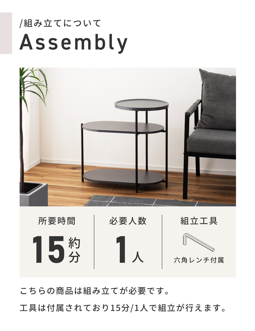 サイドテーブル 3段収納 ナイトテーブル ベッドサイド スリム アジャスタ―付き ベッドテーブル ミニ 収納 ソファーテーブル 北欧 おしゃれ 棚 韓国インテリア
