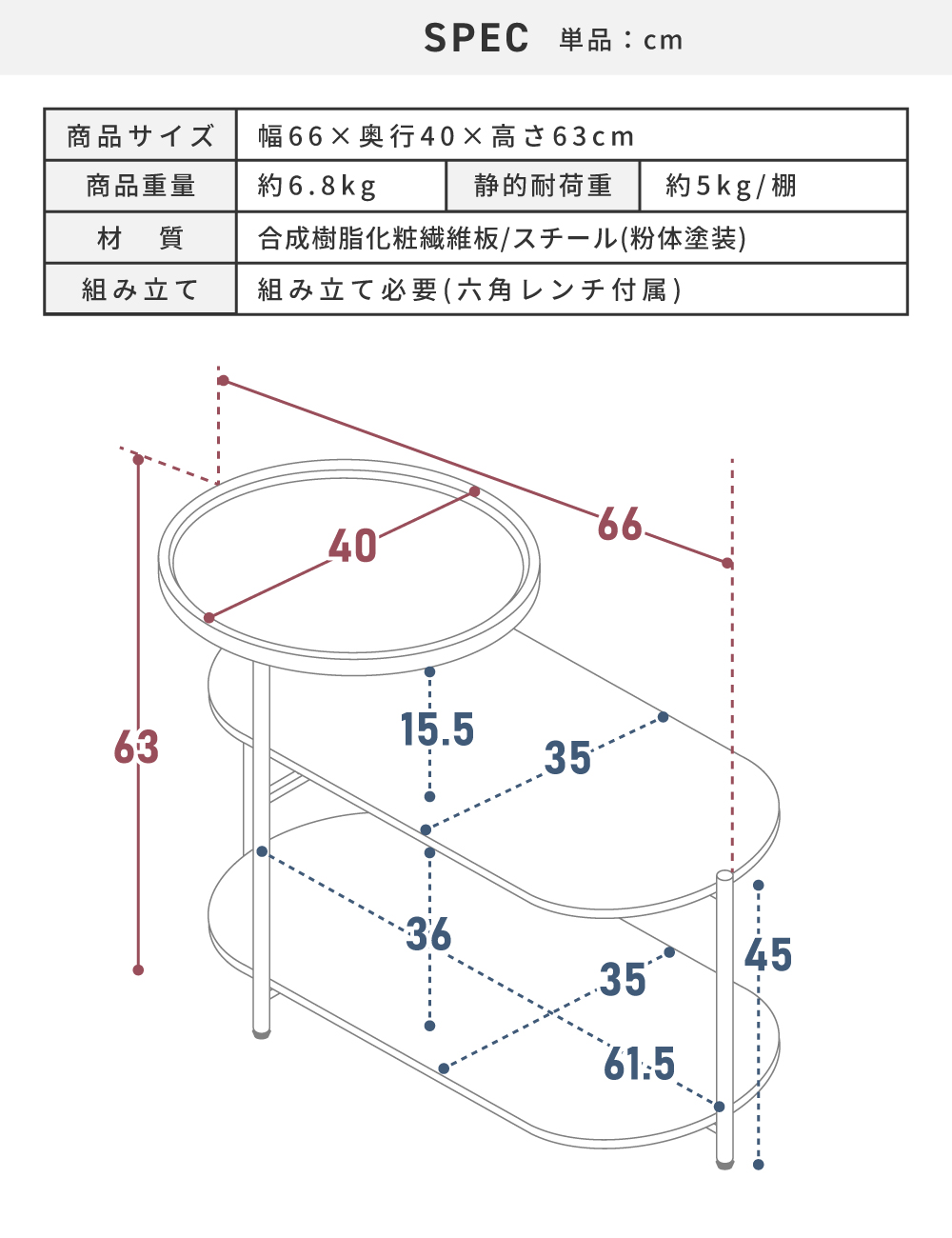 サイドテーブル 3段収納 ナイトテーブル ベッドサイド スリム アジャスタ―付き ベッドテーブル ミニ 収納 ソファーテーブル 北欧 おしゃれ 棚 韓国インテリア