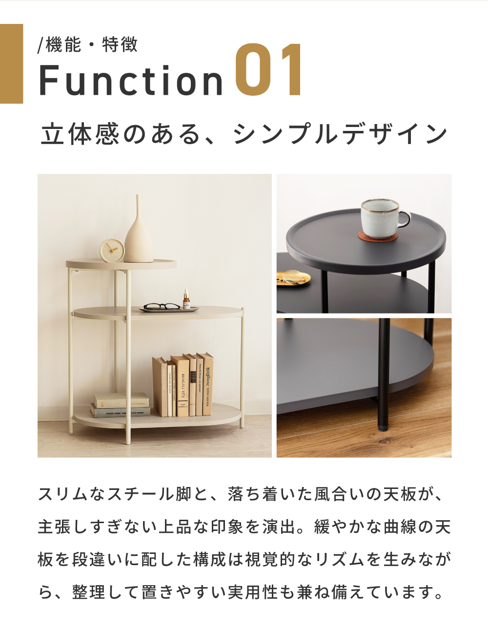 サイドテーブル 3段収納 ナイトテーブル ベッドサイド スリム アジャスタ―付き ベッドテーブル ミニ 収納 ソファーテーブル 北欧 おしゃれ 棚 韓国インテリア