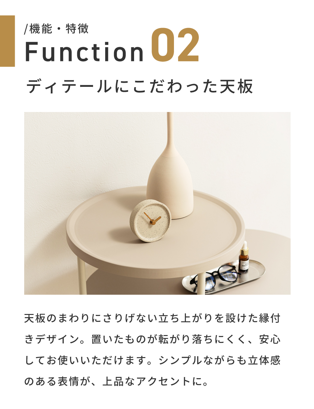 サイドテーブル 3段収納 ナイトテーブル ベッドサイド スリム アジャスタ―付き ベッドテーブル ミニ 収納 ソファーテーブル 北欧 おしゃれ 棚 韓国インテリア