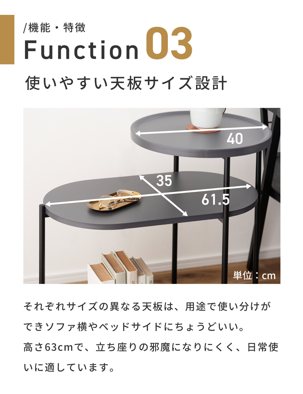 サイドテーブル 3段収納 ナイトテーブル ベッドサイド スリム アジャスタ―付き ベッドテーブル ミニ 収納 ソファーテーブル 北欧 おしゃれ 棚 韓国インテリア