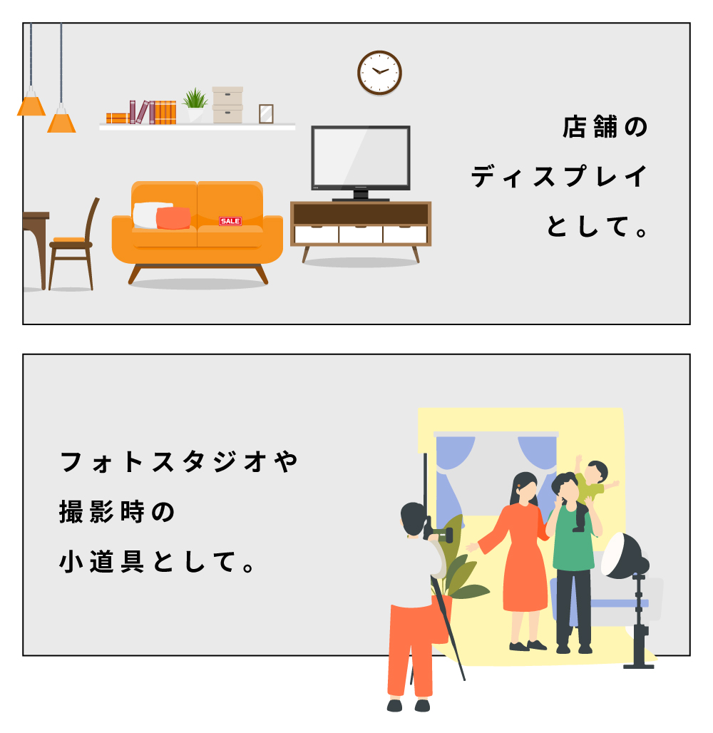 東谷 展示用ダミーテレビ 50インチ 映らないテレビ ショールーム