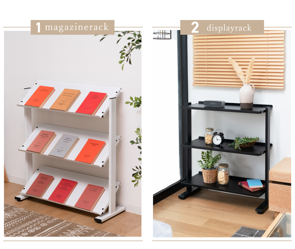 東谷 マガジンラック スリム ディスプレイ 教科書 書類 雑誌 収納