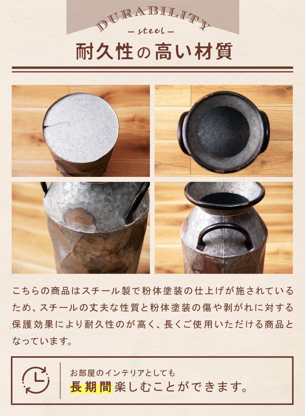 傘立て スチール ミルク缶 おしゃれ 省スペース アンブレラスタンド 玄関 雨