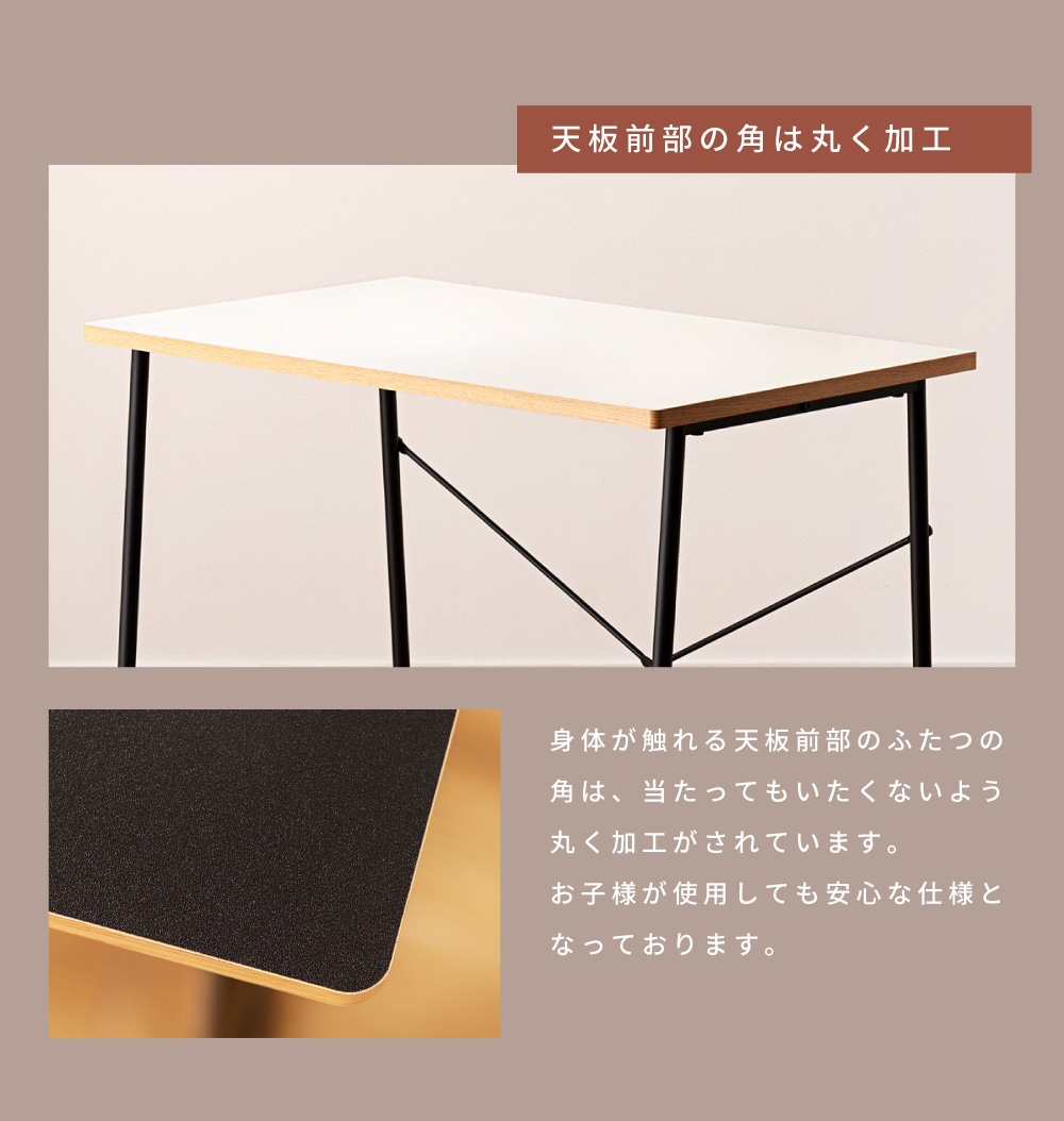 デスク 机 幅80cm おしゃれ パソコンデスク PCデスク