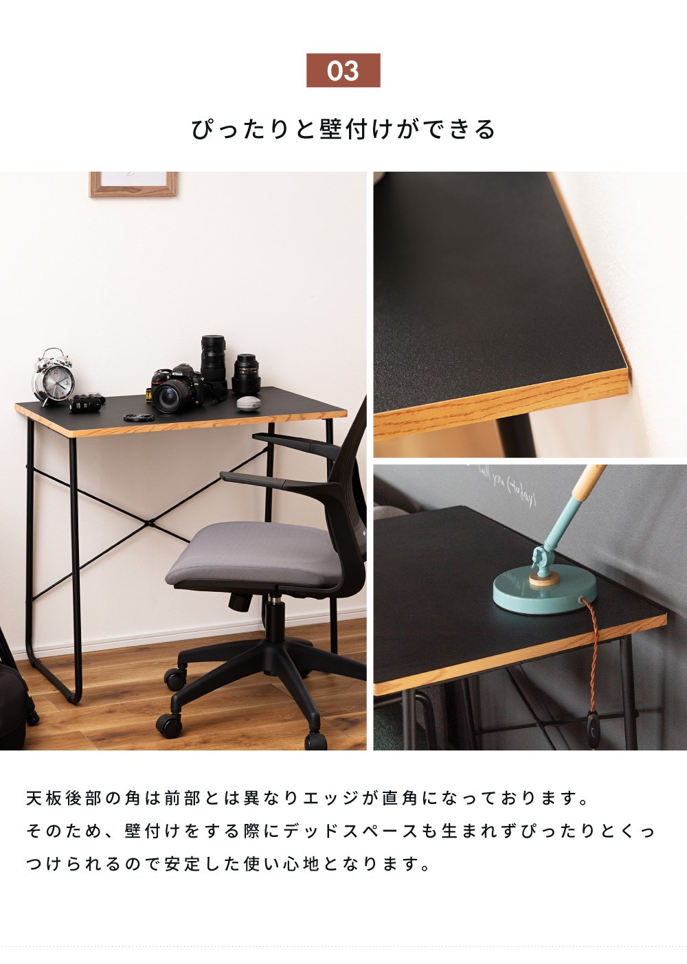 デスク 机 幅80cm おしゃれ パソコンデスク PCデスク