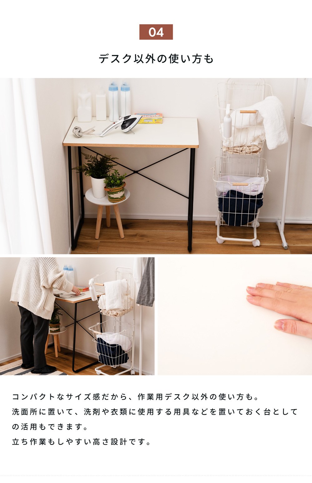 デスク 机 幅80cm おしゃれ パソコンデスク PCデスク