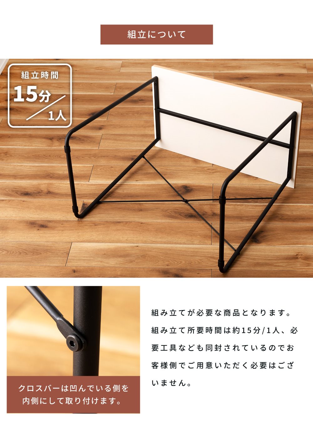 デスク 机 幅80cm おしゃれ パソコンデスク PCデスク