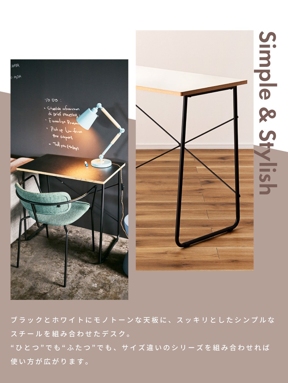 デスク 机 幅80cm おしゃれ パソコンデスク PCデスク