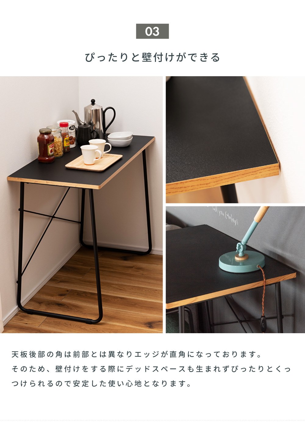 デスク 机 幅100cm おしゃれ パソコンデスク PCデスク