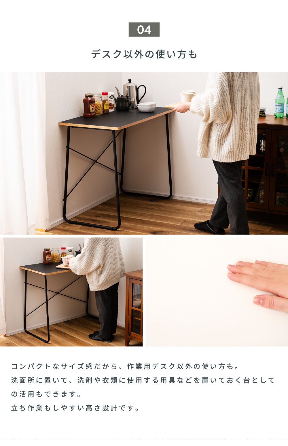 デスク 机 幅100cm おしゃれ パソコンデスク PCデスク