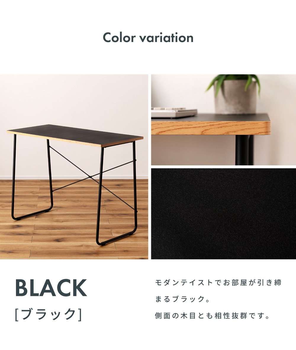 デスク 机 幅100cm おしゃれ パソコンデスク PCデスク