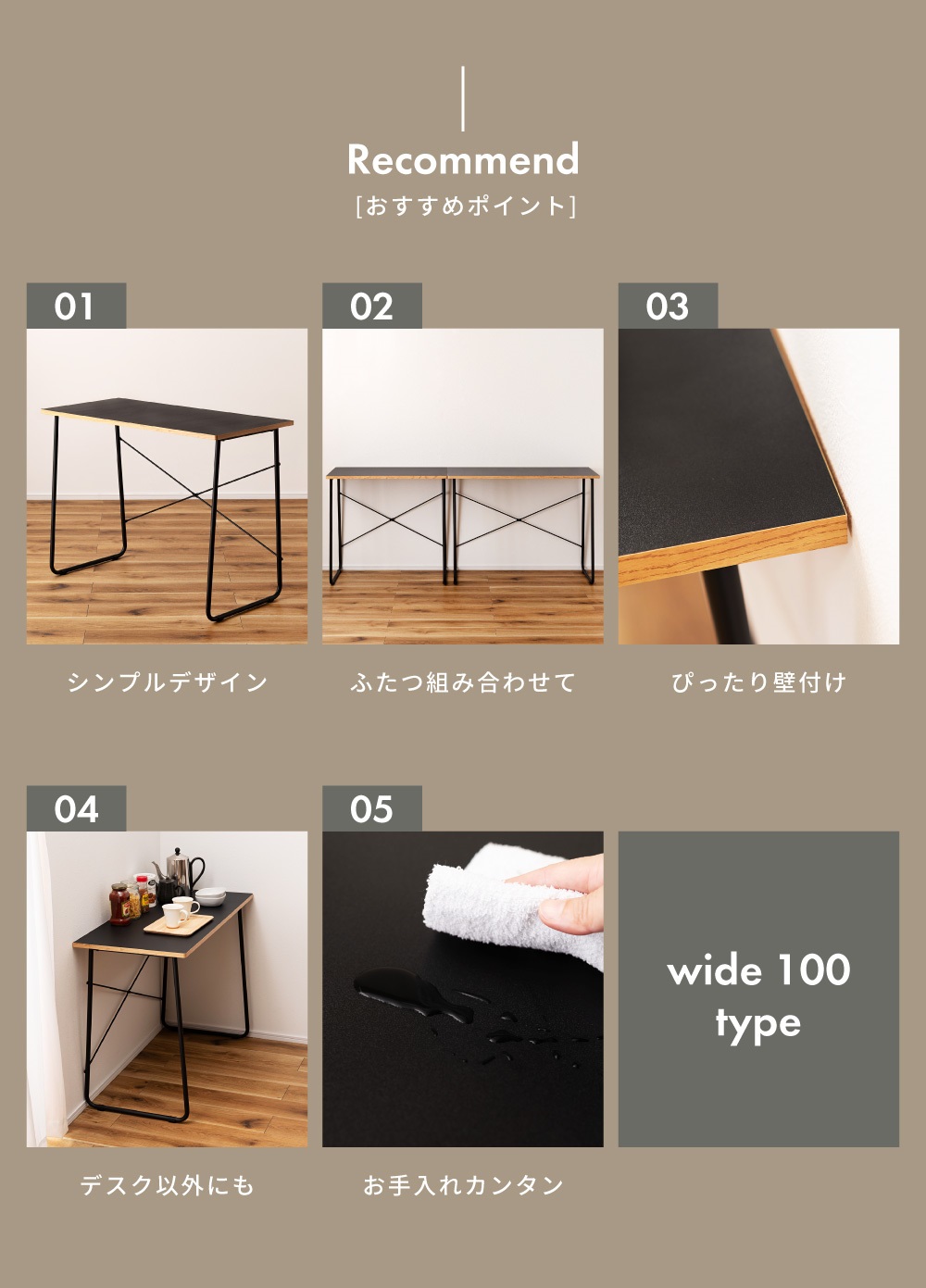 デスク 机 幅100cm おしゃれ パソコンデスク PCデスク