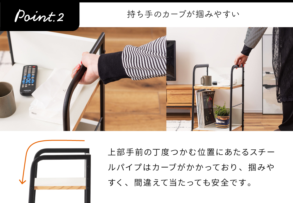 デスクワゴン ワゴン シンプル ブラック 黒 収納 キャスター キャスター付き 2段　おしゃれ 背板付き 背板 高さ60cm 仕事用 スチール 木製 木