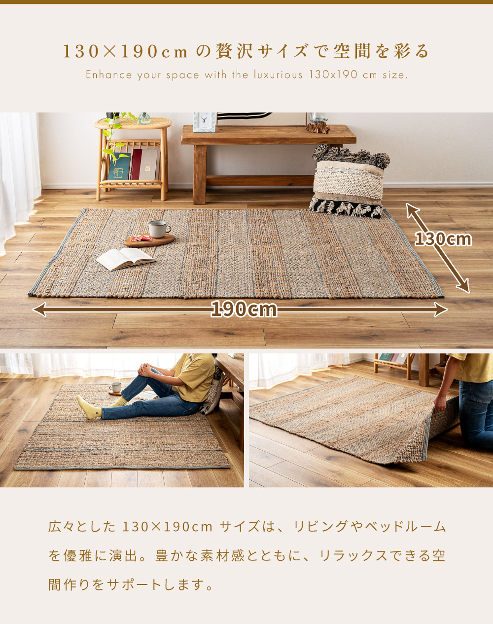 東谷 ラグ カーペット ラグマット 130×190 1.5畳 らぐ 北欧 東谷 ラグ カーペット ラグマット 130×190 1.5畳 らぐ 北欧