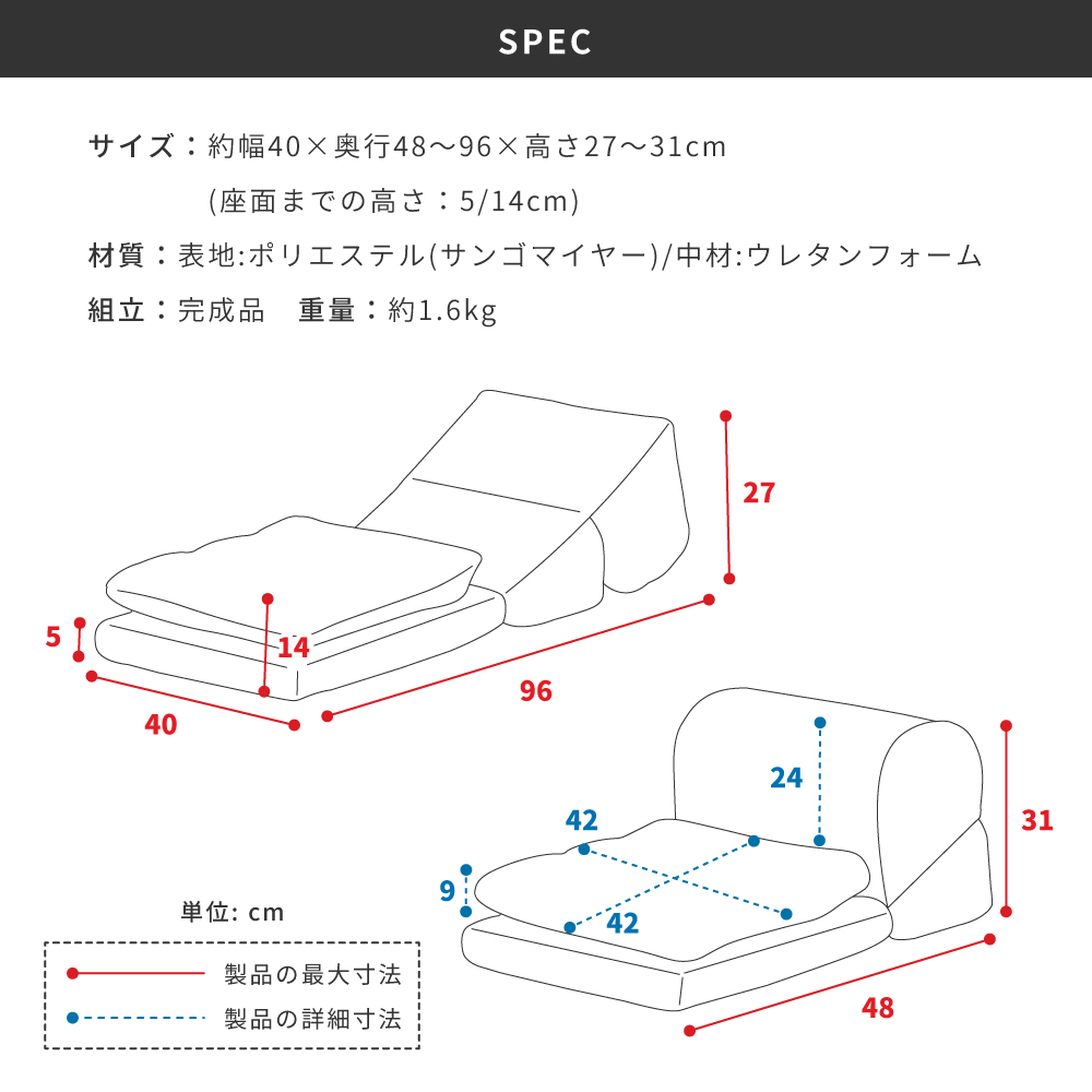 テレビ枕 ゴロ寝クッション おしゃれ ごろ寝枕 ごろ寝座布団 昼寝枕 TVまくら クッション 腰あて
