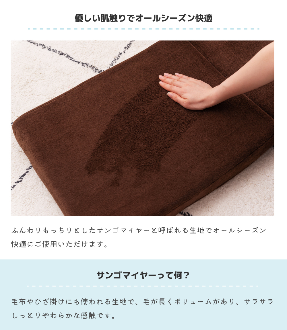 テレビ枕 ゴロ寝クッション おしゃれ ごろ寝枕 ごろ寝座布団 昼寝枕 TVまくら クッション 腰あて