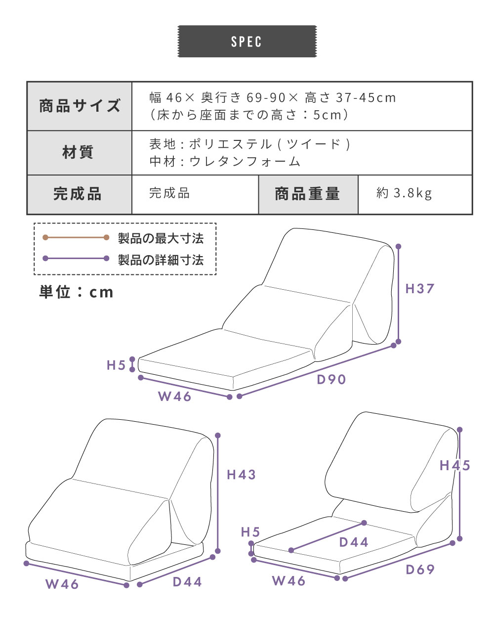 テレビ枕 ゴロ寝クッション おしゃれ ごろ寝枕 ごろ寝座布団 TVまくら 昼寝枕 クッション 腰あて