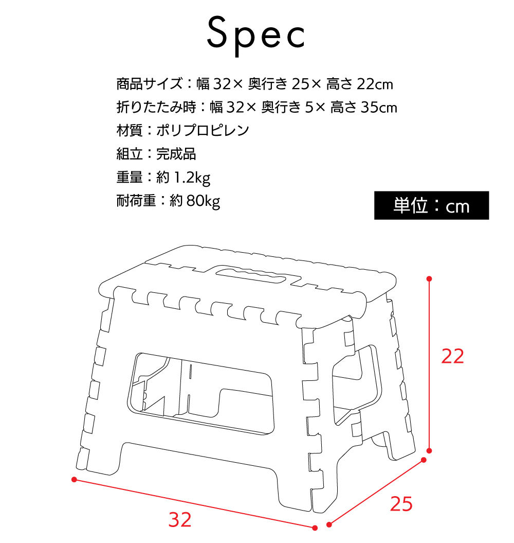 脚立 踏み台 おしゃれ はしご 折りたたみ ステップ台 スツール クラフタースツール ステップ 模様替え 安い