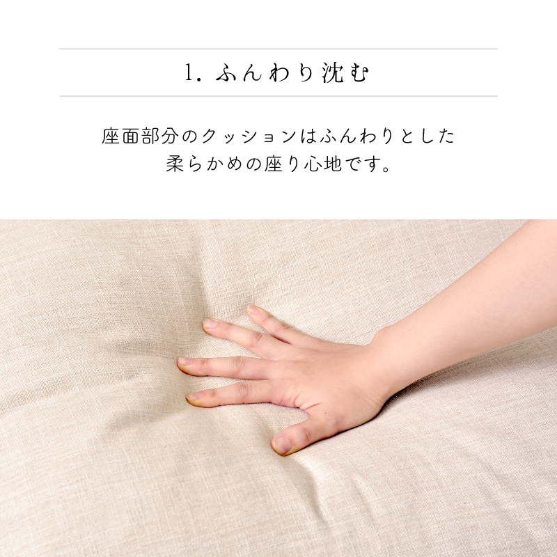 ソファー ソファ おしゃれ 3人掛け リネン カバーリング クッション付き シンプル