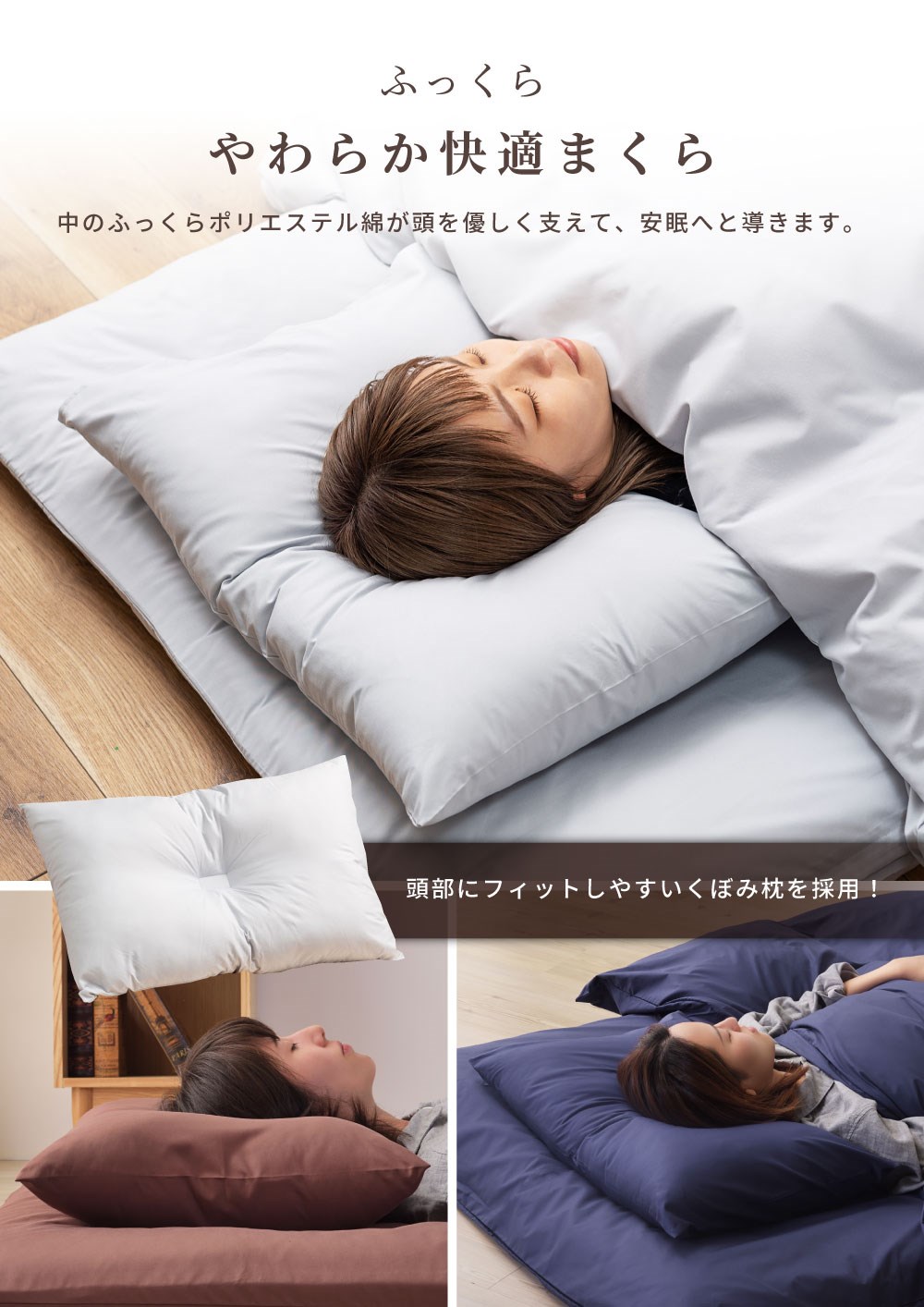 布団セット 7点 羽根布団 シングル 羽根布団セット 布団 ふとん 掛け布団 敷き布団 枕 まくらカバー 掛布団カバー 敷布団カバー 収納ケース 当店限定