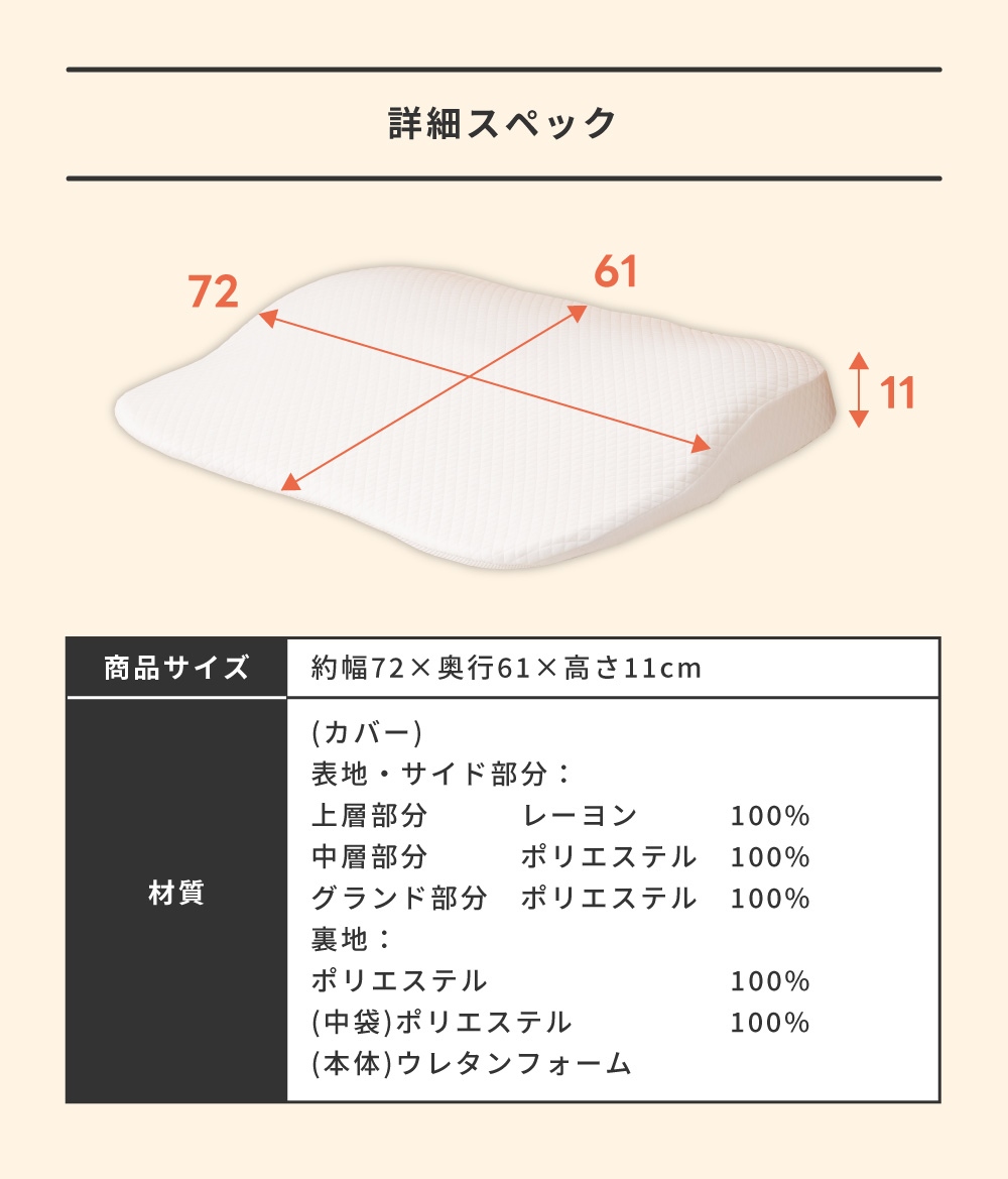 低反発枕 まくら 枕 フィット ホテル枕 シンプル ホテルピロー 高級感 快眠 睡眠 