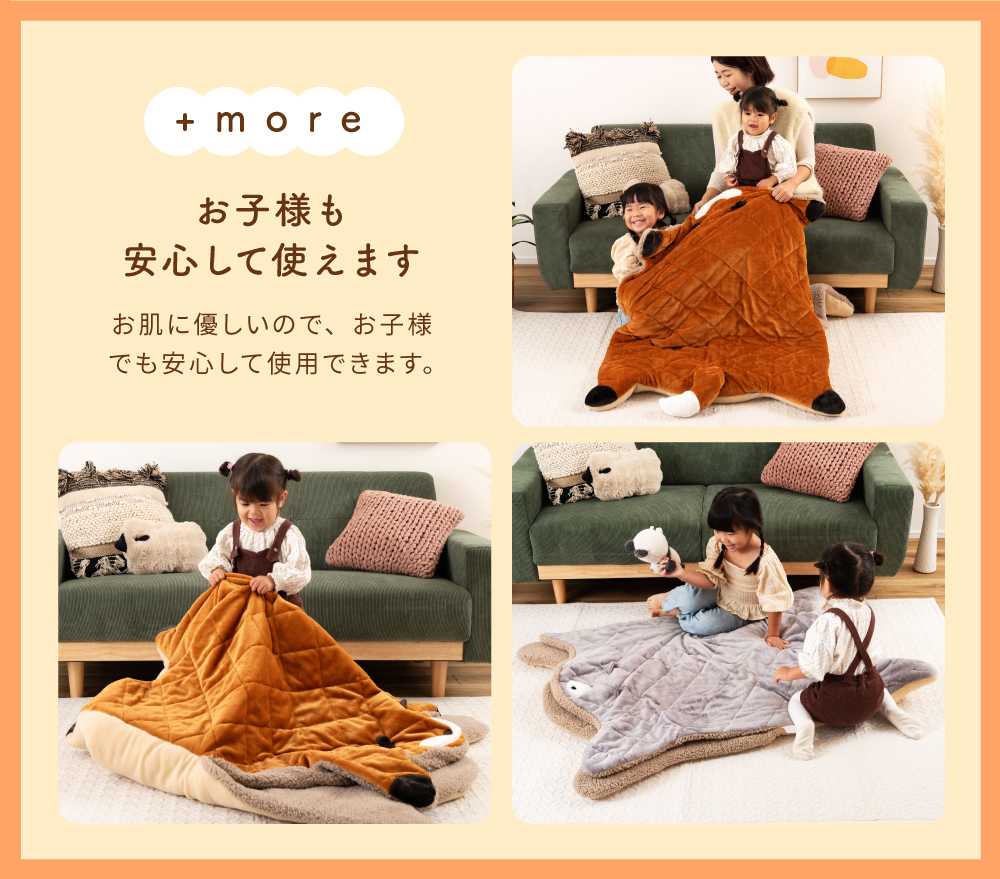 Amazon｜サメ ブランケット 3Dプリントトフランネル 動物 毛布