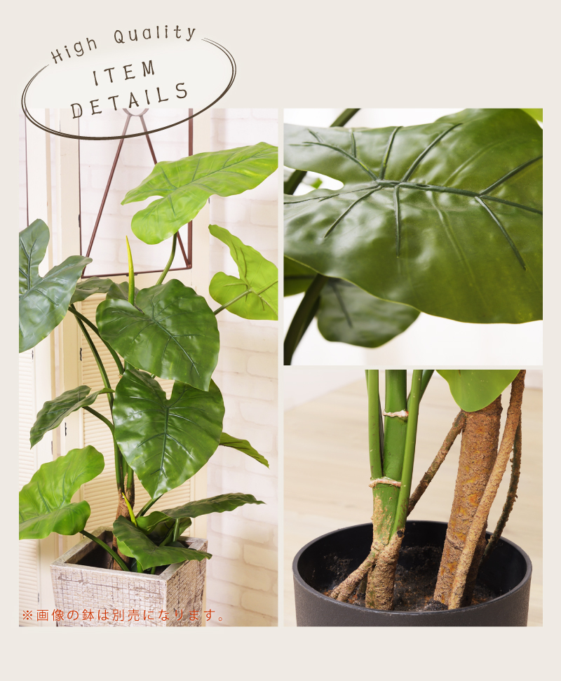 光触媒 人工観葉植物 ウォールグリーン フェイクグリーン 壁掛け