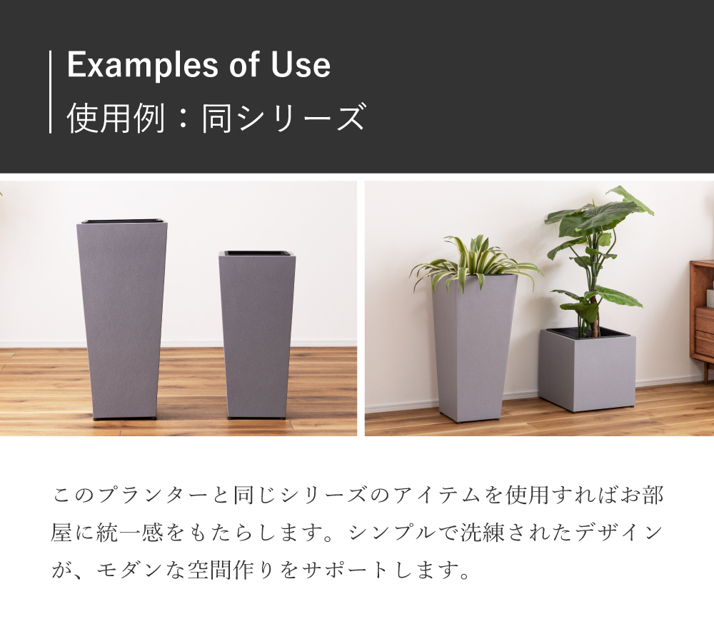 プランター 植木鉢 8号用 単品 おしゃれ モダン グリーンポット 鉢植え