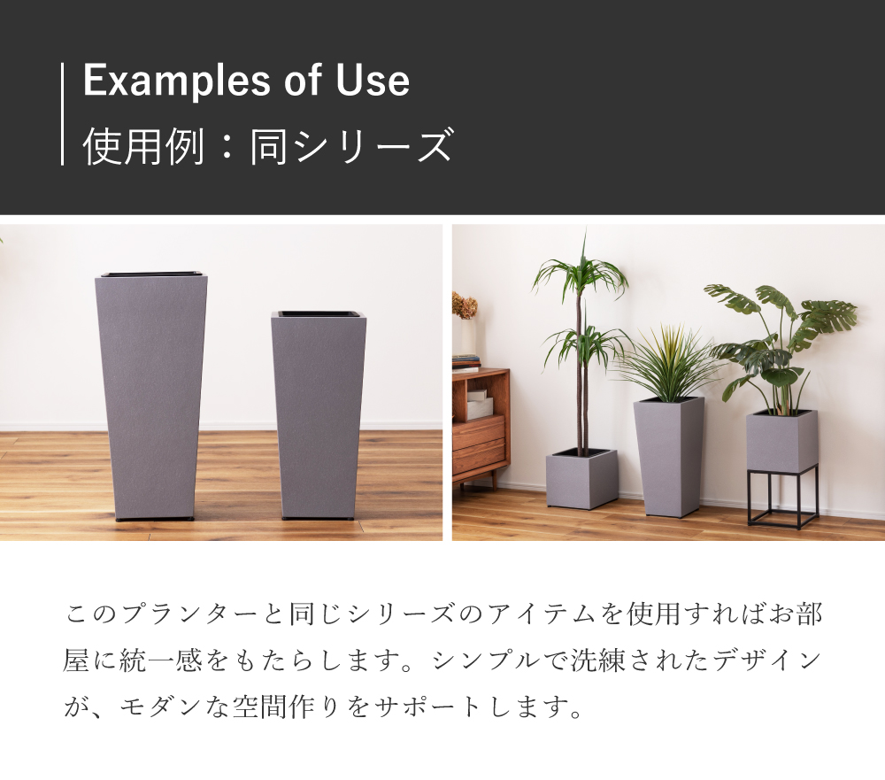 プランター 植木鉢 6号用 単品 おしゃれ モダン グリーンポット