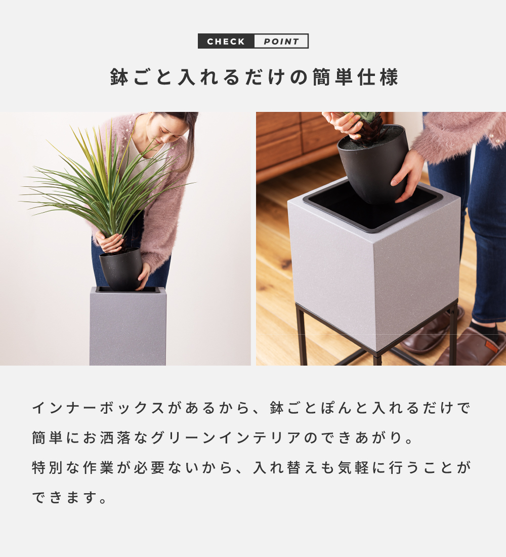 鉢　インテリア プランター 植木鉢 6号用 インナーボックス 軽い 軽量 グレー おしゃれ