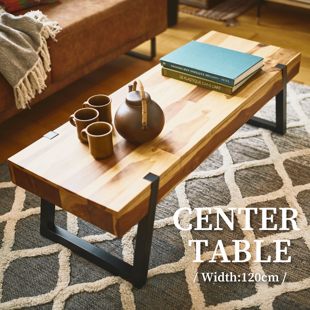 センターテーブル ローテーブル 幅120 ヴィンテージ 木製 天然木 チーク材 スチール おしゃれ 安い :gt-777:パレットライフ - 通販 -  Yahoo!ショッピング